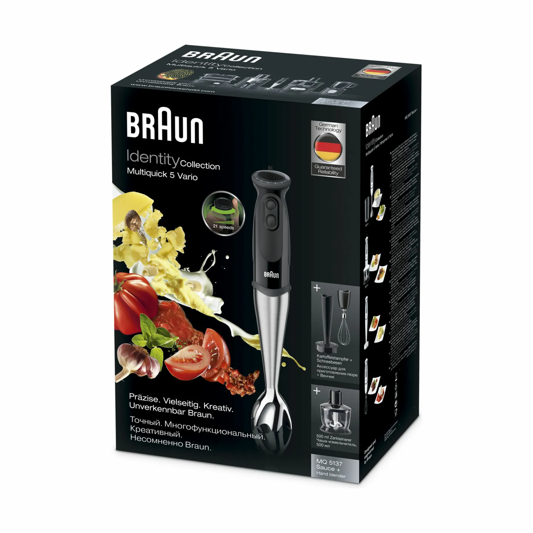 Braun multiquick