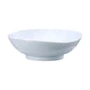 Rosenthal Skåle Junto Skål i Grøn, 15 cm, 1
