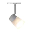 Halo Design Pendler Halotrack Skinnespot i Hvid, 1