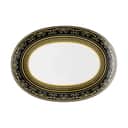 Versace Serveringsfade Virtus Fad i Sort, 1