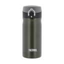 Thermos Termoflasker JMY Termoflaske i army, 350 ml, 1