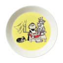 Moomin Arabia Frokosttallerkener Omsorg Tallerken - Misabel i Misabel - Gul, 1