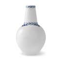 Royal Copenhagen Vaser Prinsesse Vase i Hvid/blå, 15 cm, 1