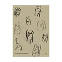 Poster&Frame Plakater plakat - Bellies i B30 x L40 cm, 1