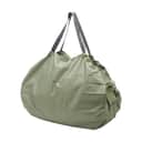 Shupatto Øvrigt interiør Foldbar Taske i Mori, 40 L, 1
