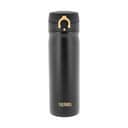 Thermos Termoflasker JMY Termoflaske i Sort, 470 ml, 1
