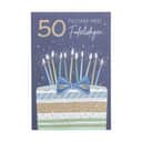 CASA Living Kort Kort - 50 års Fødselsdag i Kort - 50 års Fødselsdag, 1