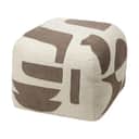 Broste Copenhagen Puffer Mundo Puf i Beige/brun, 1