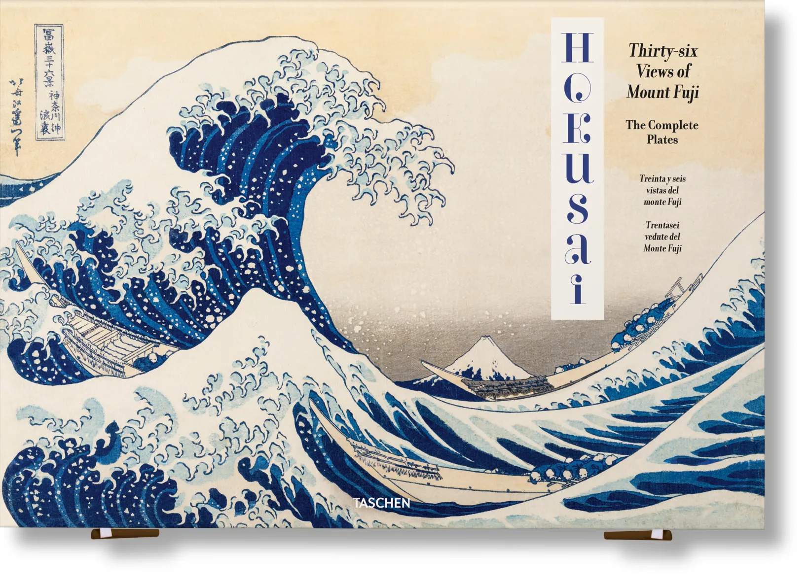 Taschen Bøger Hokusai: Thirty-six Views of Mount Fuji i Blå, 1