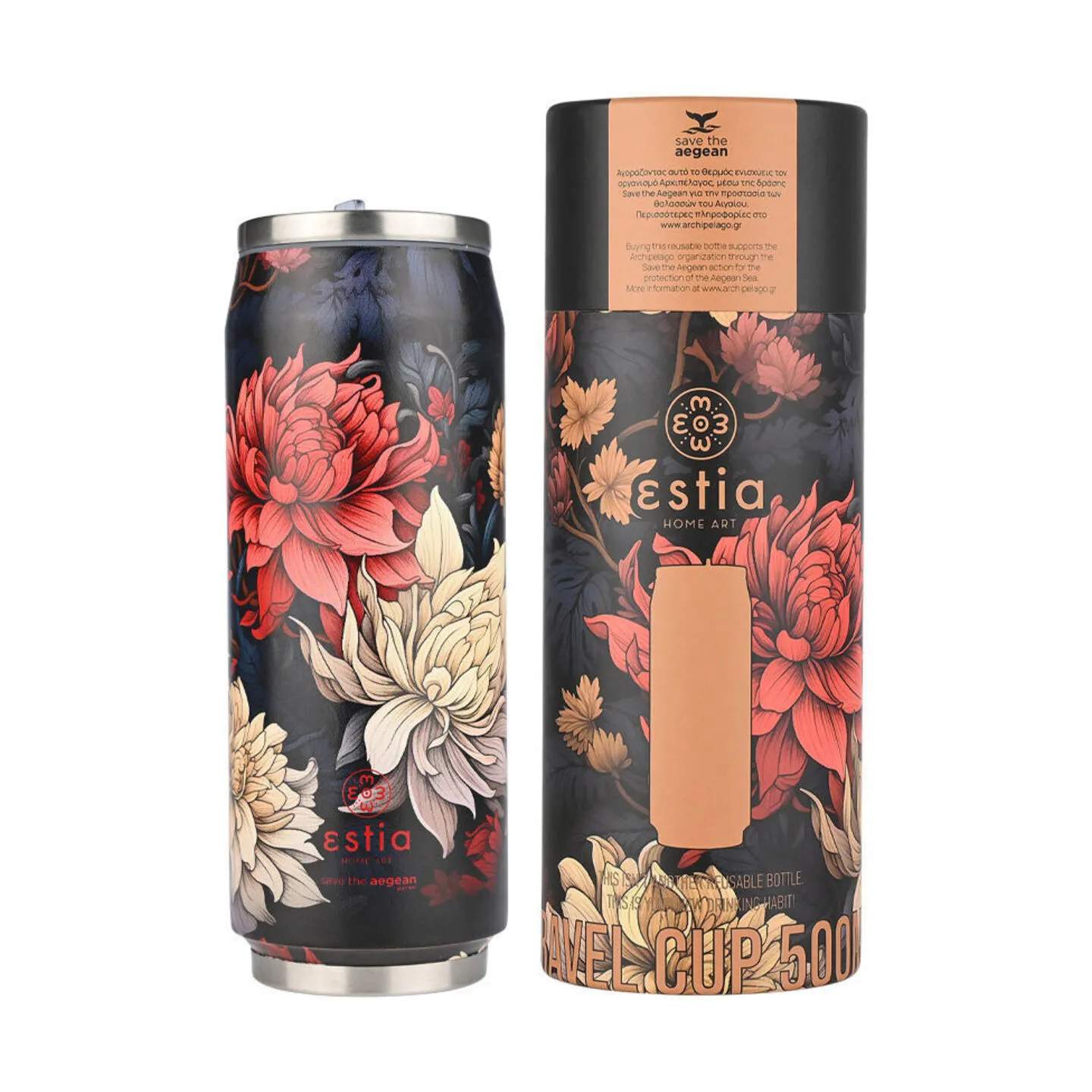 Estia Home To go kopper Save The Aegean Termokop i Midnight Blossom, 4
