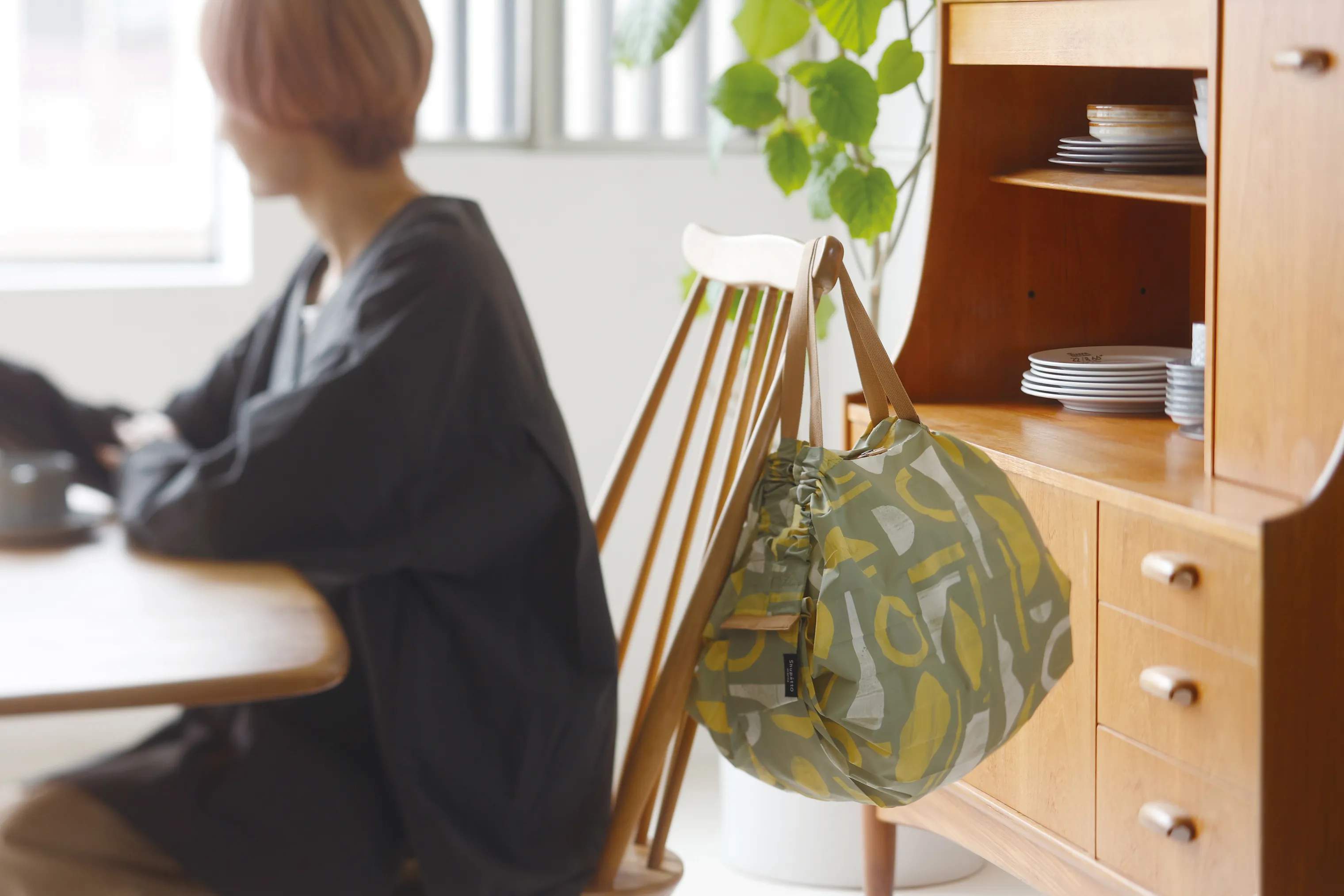 Shupatto Øvrigt interiør Foldbar Taske i Island Silhouette, 6