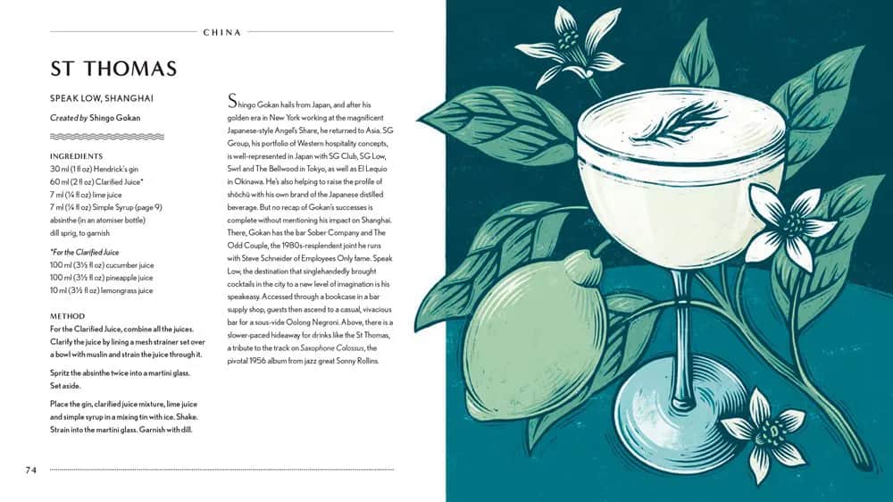 New Mags Kogebøger Behind the Bar: Gin i Lyserød, 4