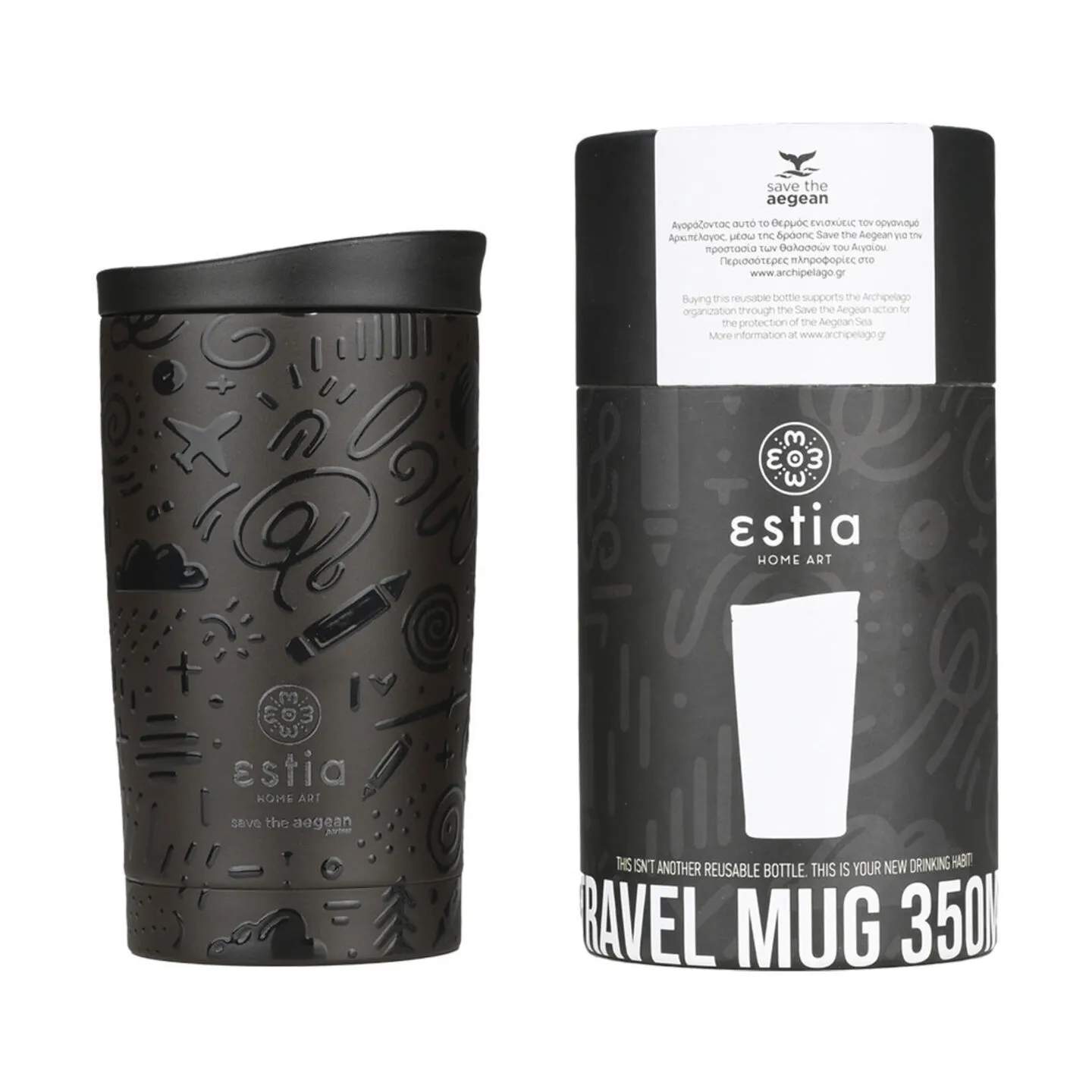 Estia Home To go kopper Save The Aegean Termokrus i Noir Echo, 2