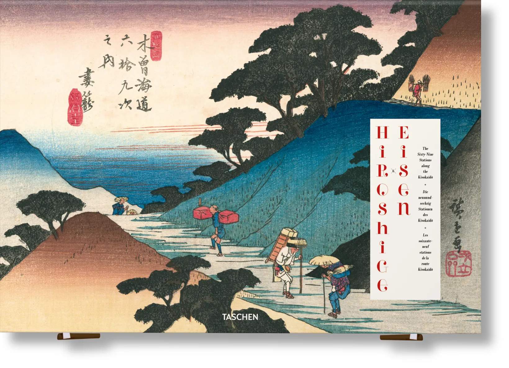 Taschen Bøger Hiroshige & Eisen: The Sixty-Nine Stations along the Kisokaidō i Sort, 1