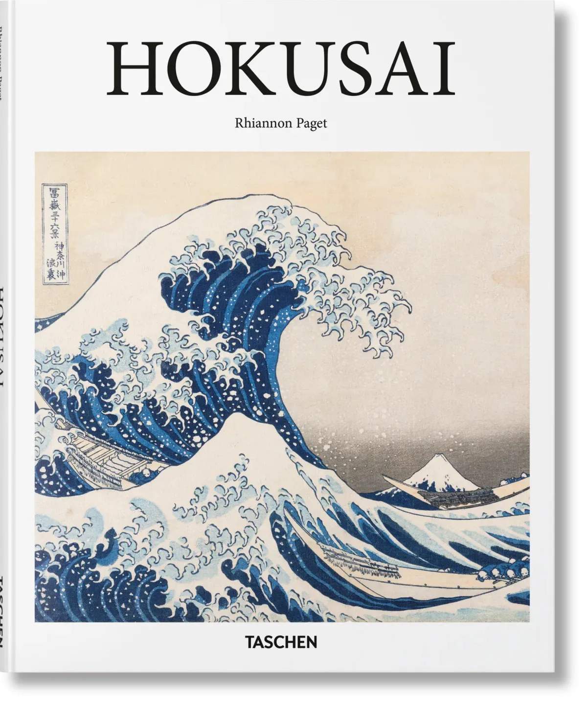 Taschen Øvrige bøger Hokusai i Hvid, 1