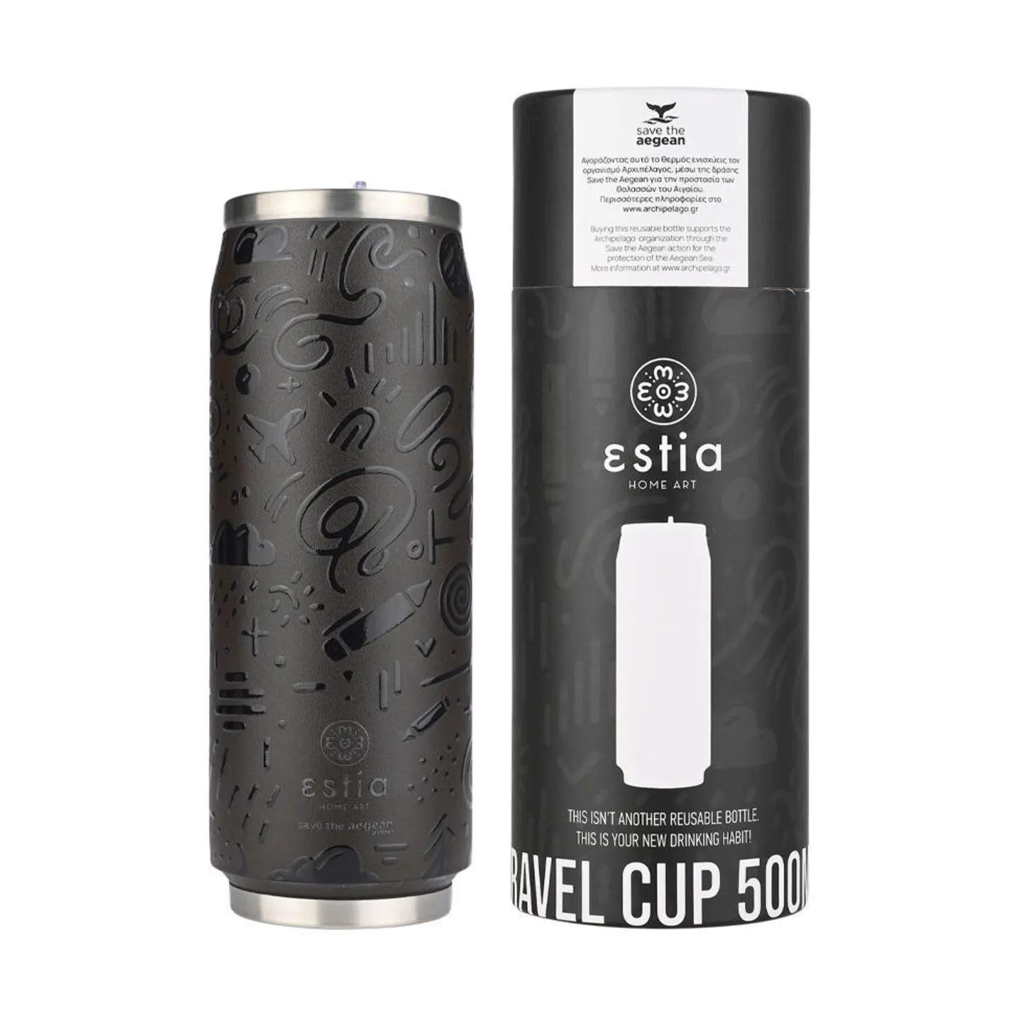 Estia Home To go kopper Save The Aegean Termokop i Noir Echo, 4