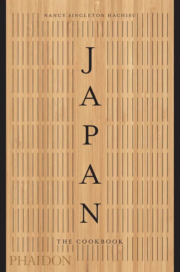 Japan - The Cookbook, gul, large