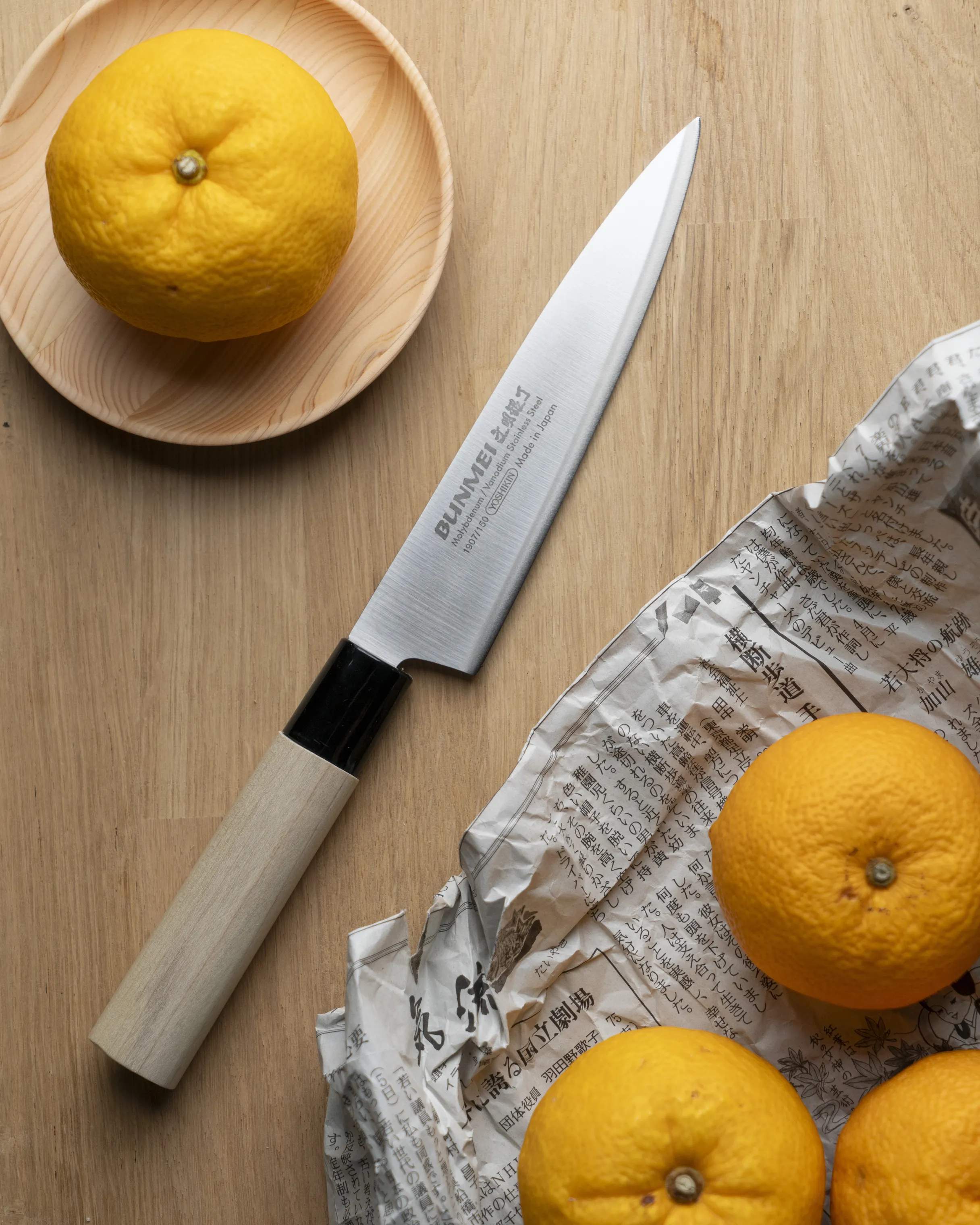 BUNMEI Universalknive Universalkniv i Stål/natur, 2