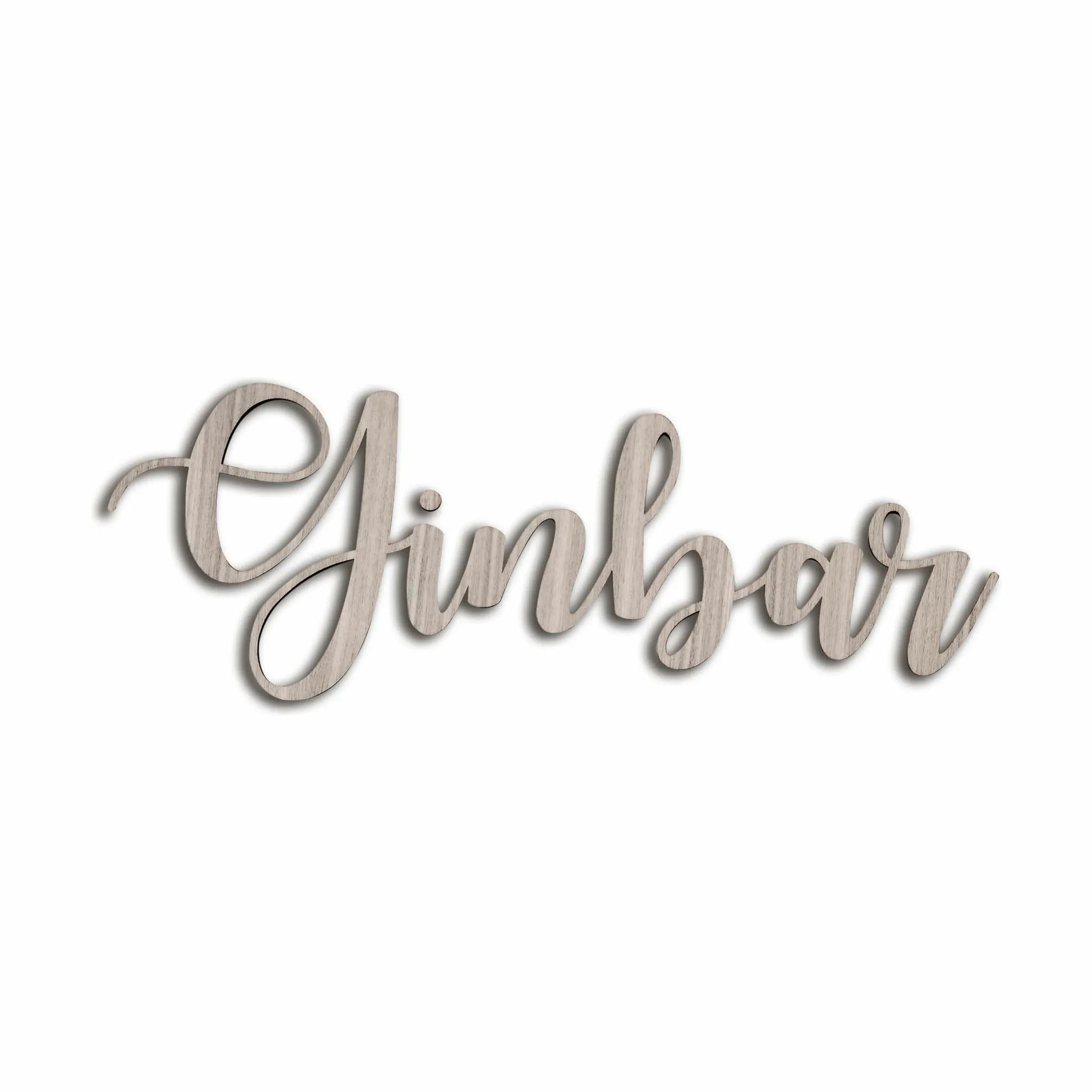 Minifabrikken Vægdekoration Curly Dekoration - Ginbar i Lys eg, 1