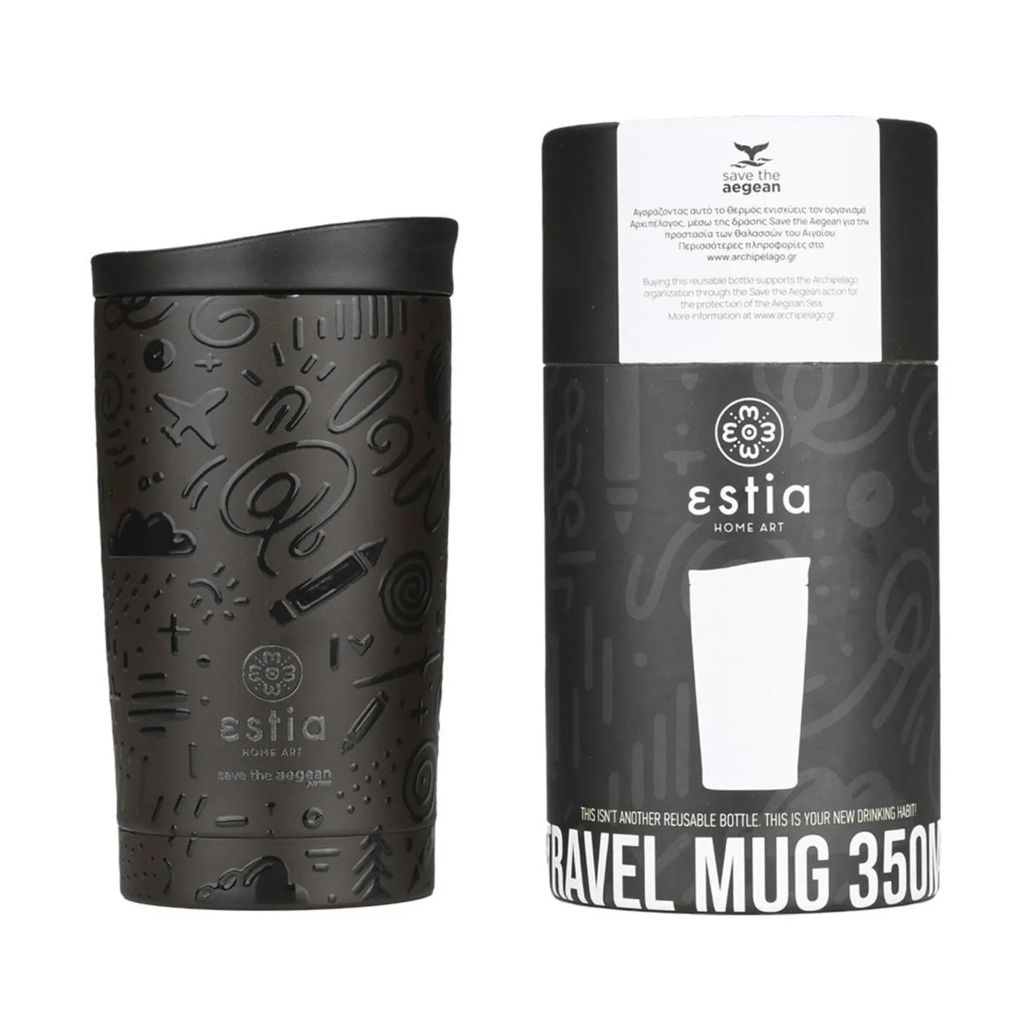 Estia Home To go kopper Save The Aegean Termokrus i Noir Echo, 2
