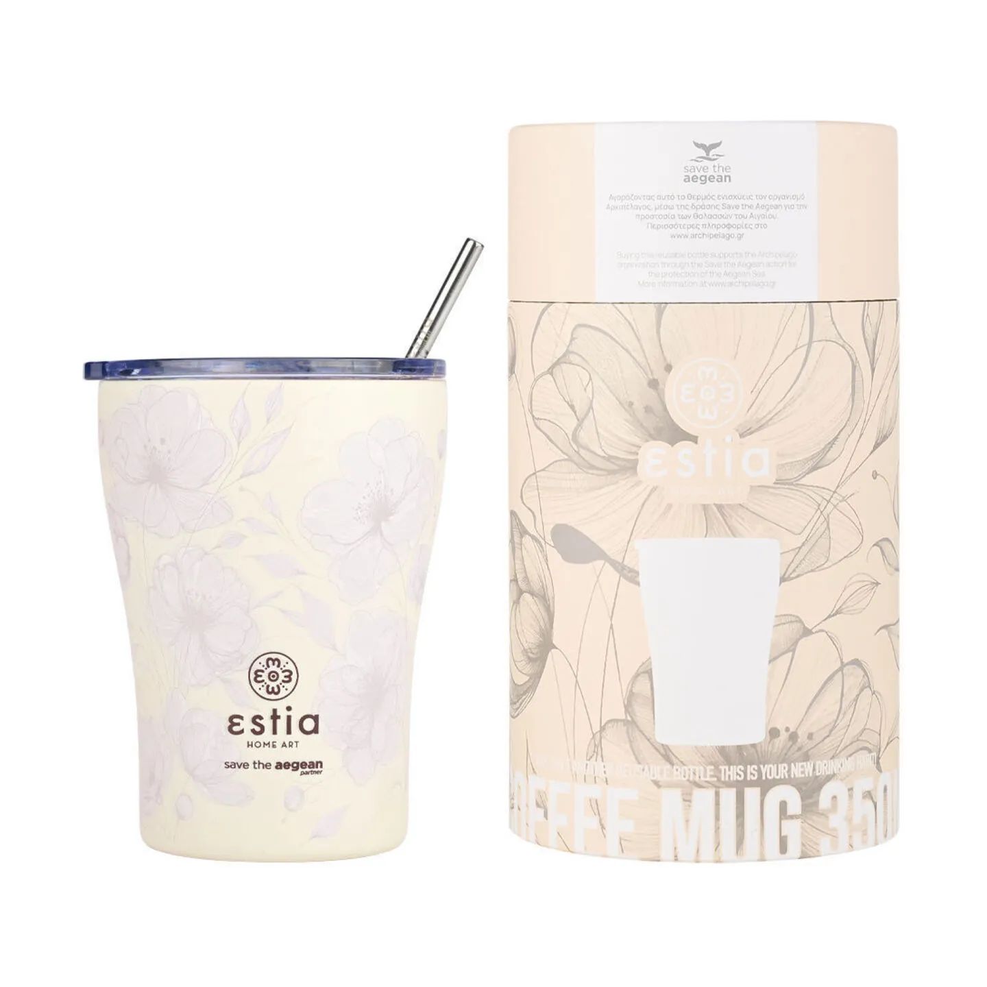 Estia Home To go kopper Save The Aegean Termokop i Terra Serenity, 2