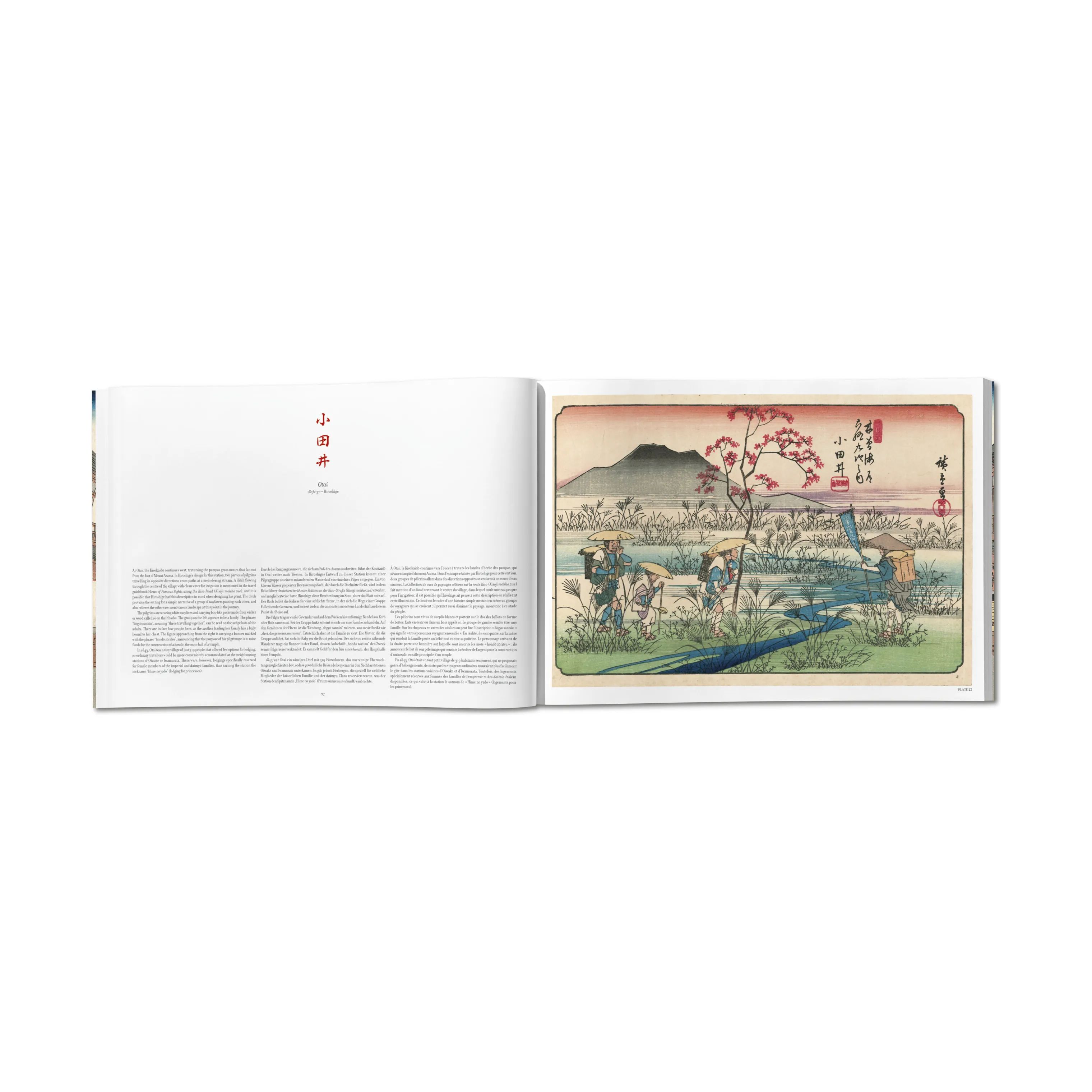 Taschen Bøger Hiroshige & Eisen: The Sixty-Nine Stations along the Kisokaidō i Sort, 2