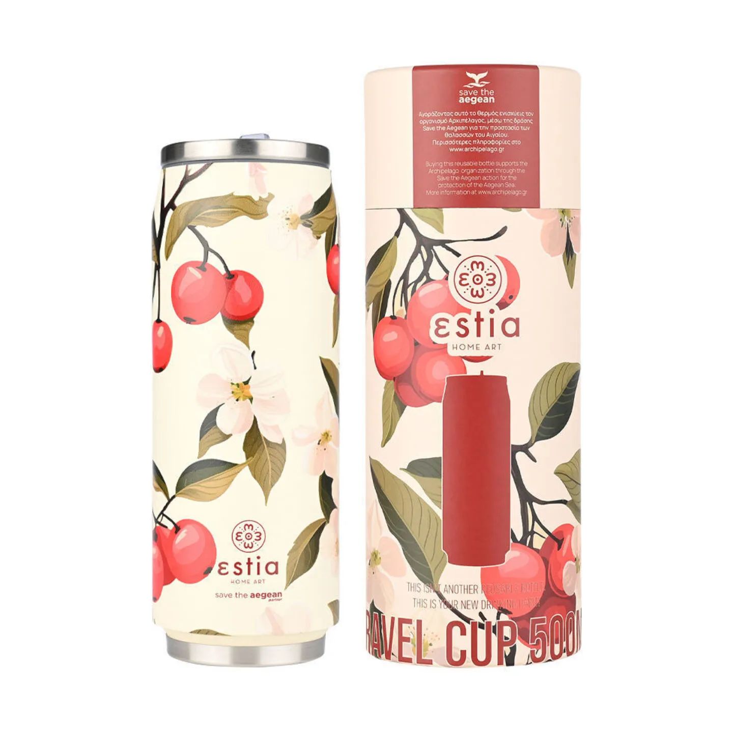 Estia Home To go kopper Save The Aegean Termokop i Sakura Whisper, 4