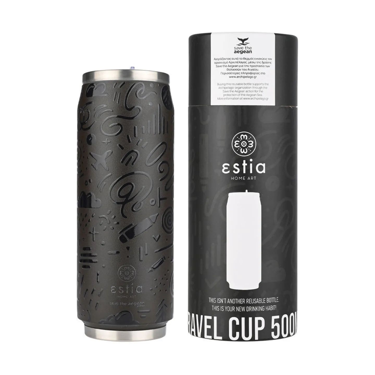 Estia Home To go kopper Save The Aegean Termokop i Noir Echo, 4
