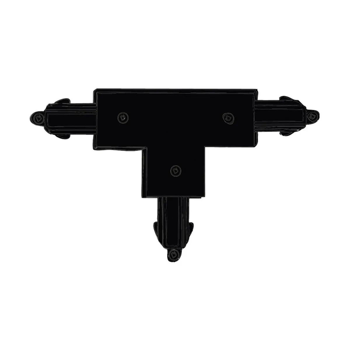 Halo Design Øvrigt interiør Halotrack Samlestykke i Sort, 17 cm, 1