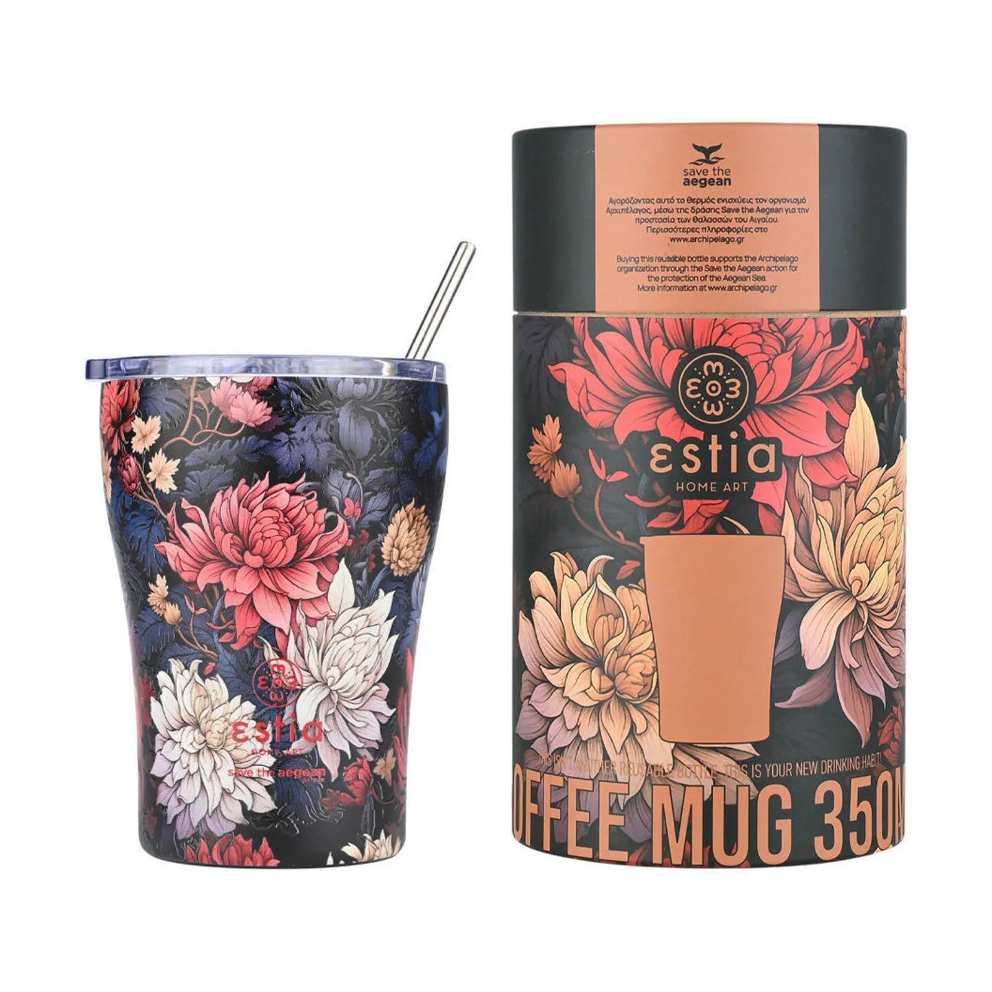 Estia Home To go kopper Save The Aegean Termokop i Midnight Blossom, 2