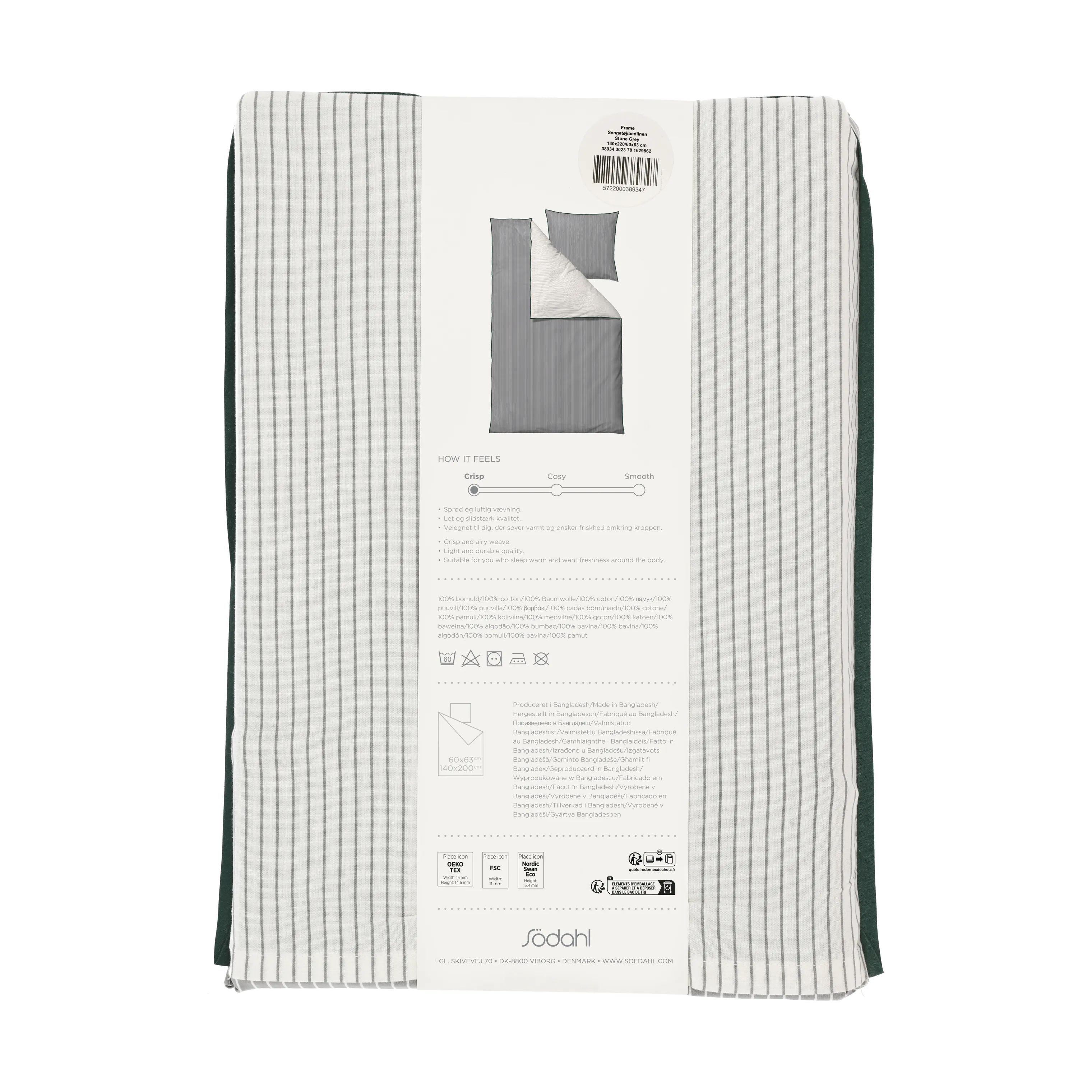Södahl Sengetøj Sengetøj i Stone grey, B140 x L200 cm, 5