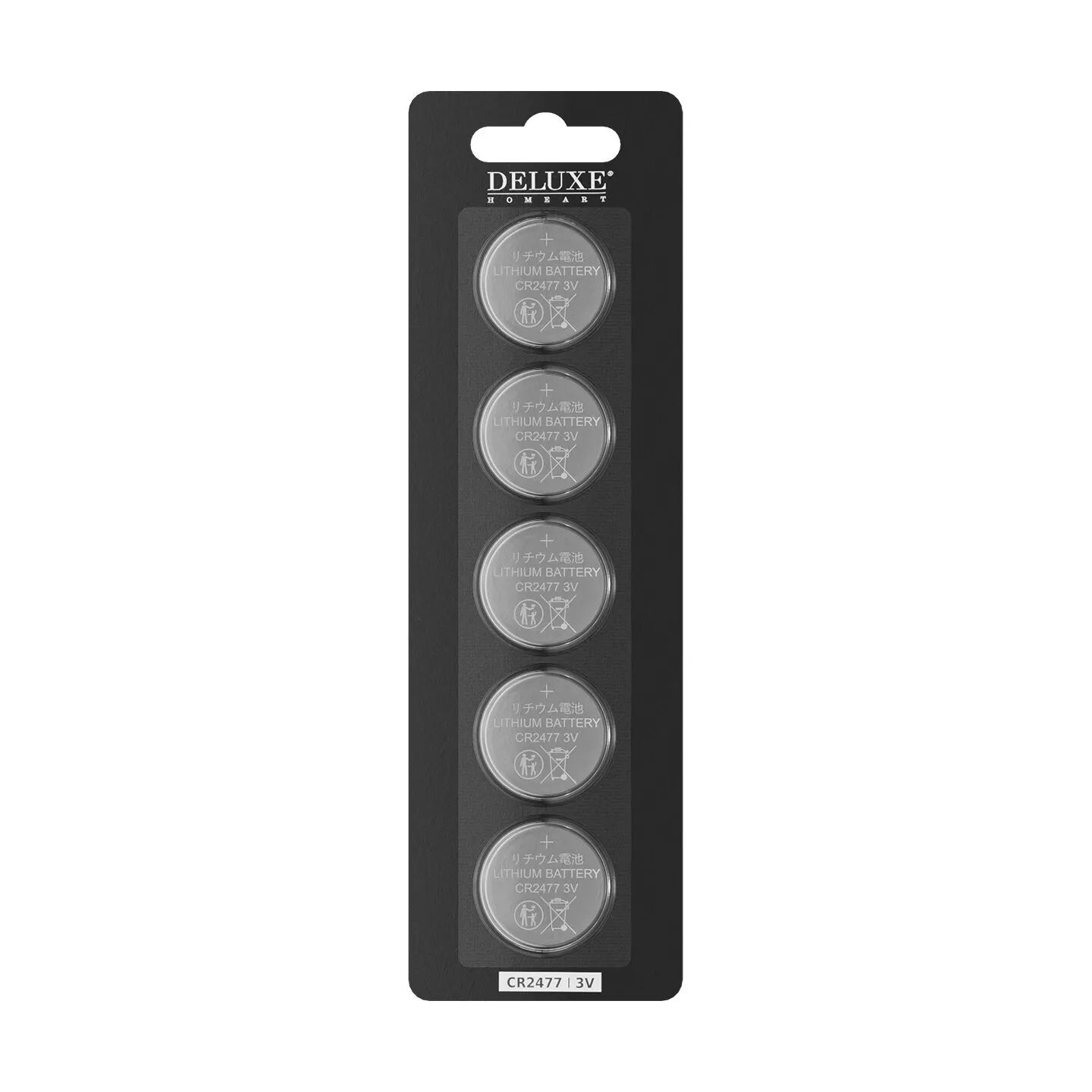 Deluxe Homeart Batterier Batteri CR2477 - 5 stk. i sølv, 1