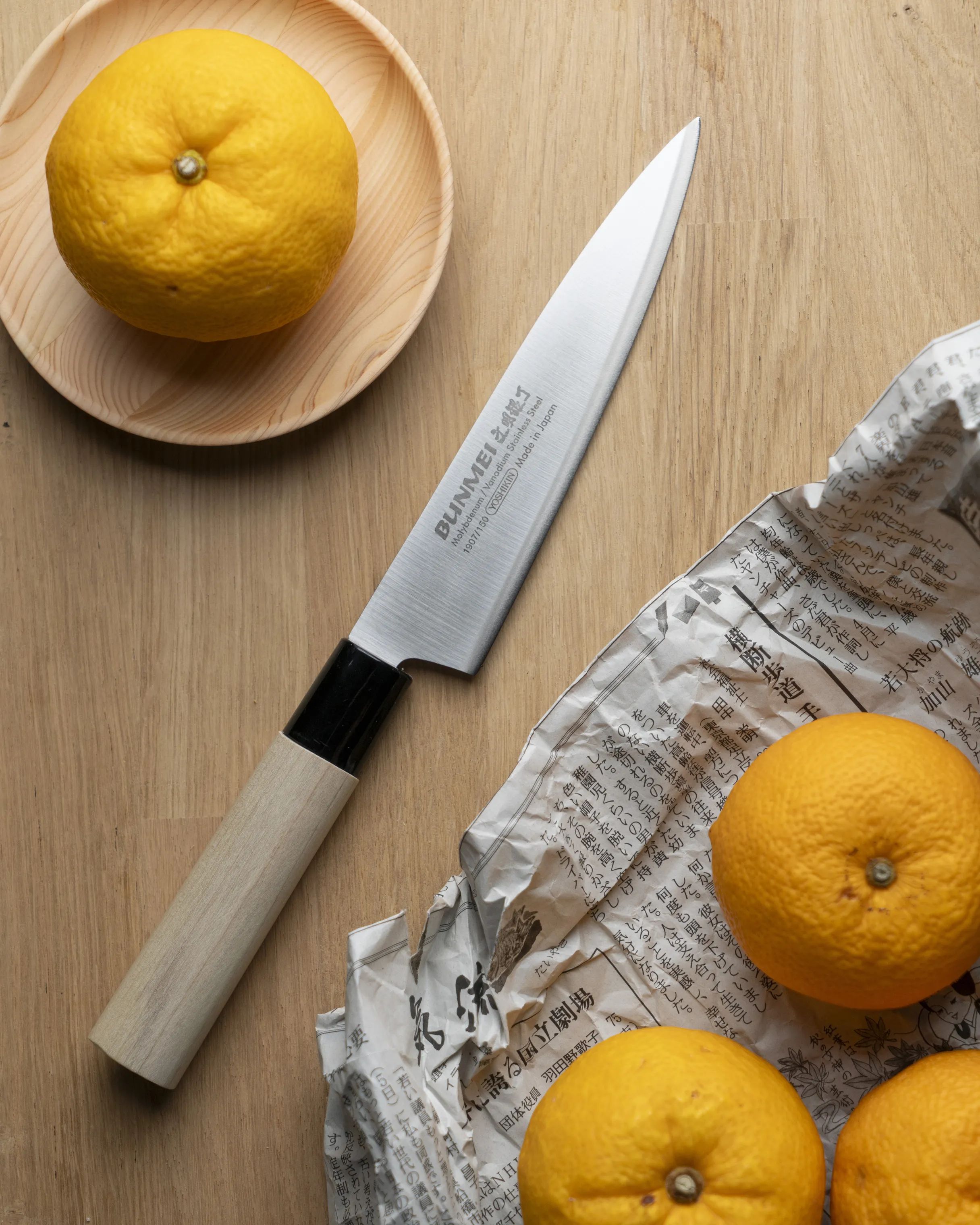 BUNMEI Universalknive Universalkniv i Stål/natur, 2